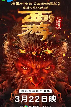 地下停车场做爰高潮视频